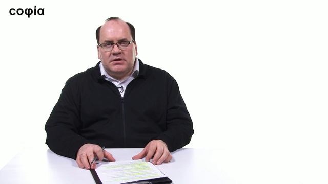 История философии / 42. Северин Боэций. Ч. 1. sophias.ru
