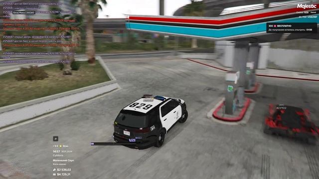 Жалоба на игрока 256687 Автор-263187 нор рп коп