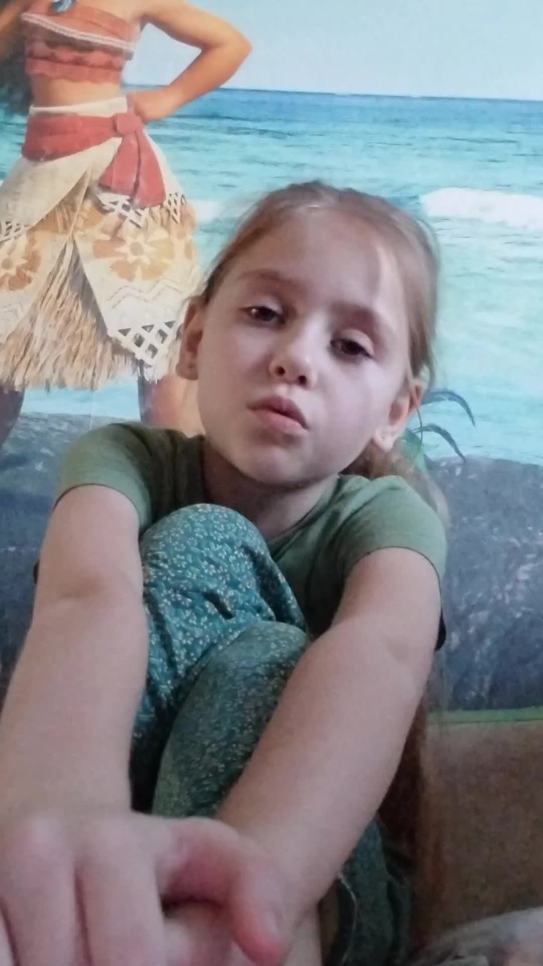 хей