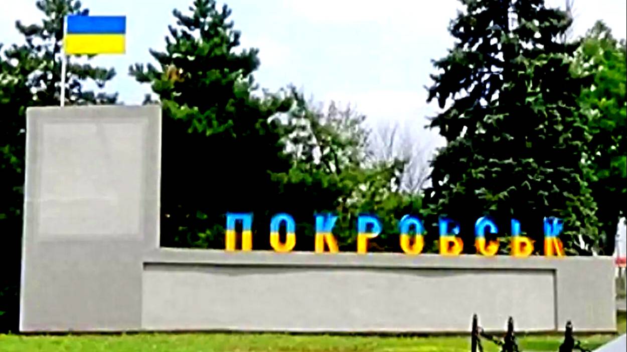 На Украине предупредили о критическом ударе по экономике в случае потери одного города