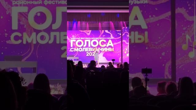 Кучерина Анна "Тебя не отпущу"