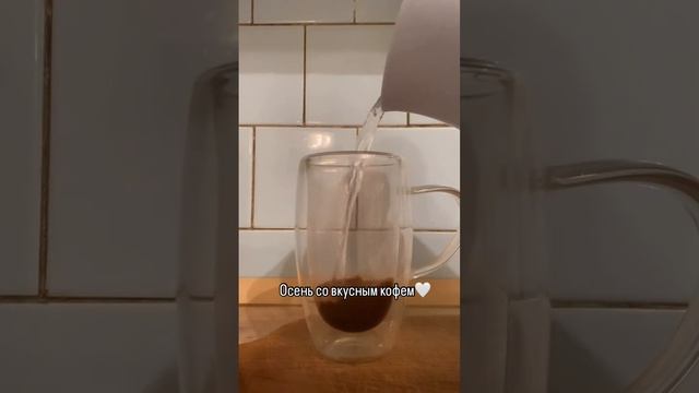 Кофе натуральный арома. «ИРЛАНДСКИЙ СЛИВКИ» 100% арабика