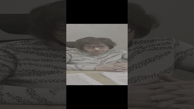 ЗАКОНА НЕТ ФГСР. ЧАСТЬ 2 (30.11.2024)