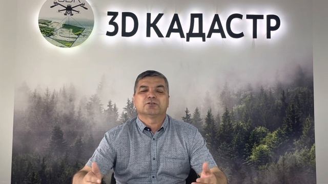 Блокированная жилая застройка