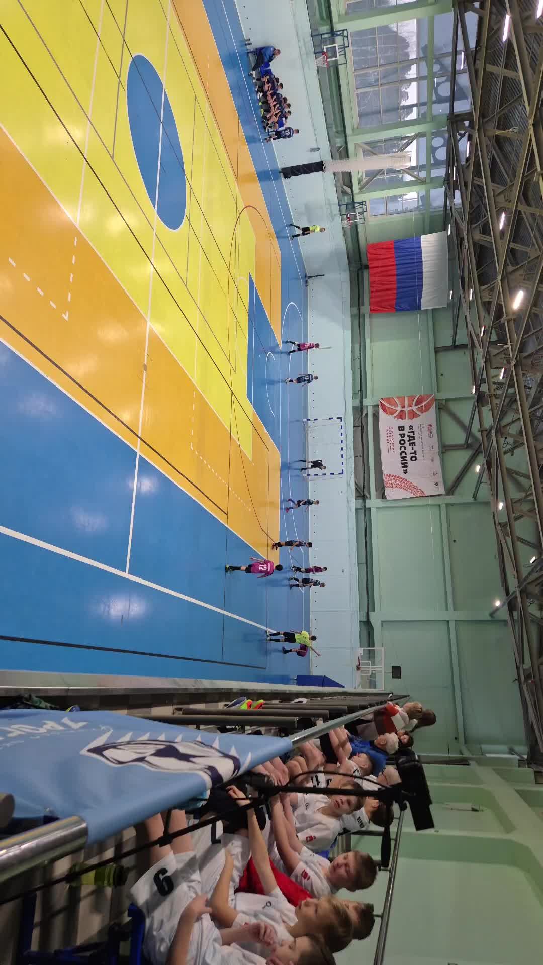 Прогресс Алекс 2 тайм