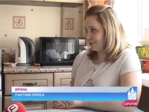 Статистика выяснит, чем питаются саратовцы