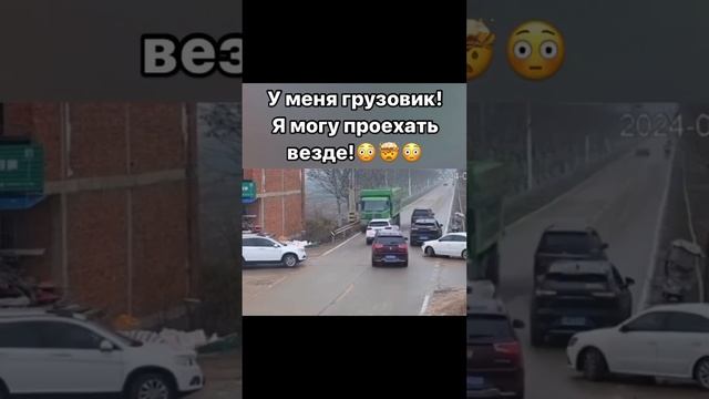 А кто по вашему виноват в данной непростой ситуации?