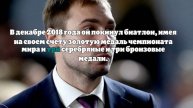 Шипулин разочаровался в работе в Госдуме и не будет переизбираться на новый срок