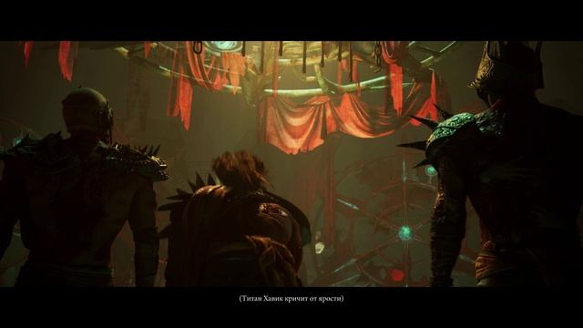 Mortal Kombat 1 Khaos Reigns#Финал