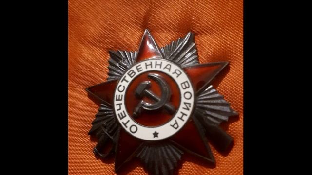Смотри, это Россия