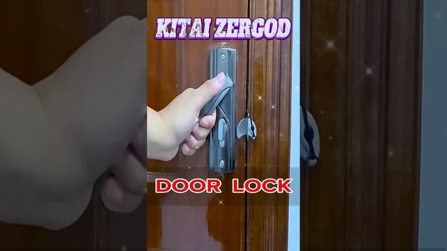 Как Заблокировать Входную Дверь ? Самый Простой Портативный Замок !