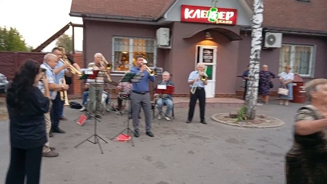 14.09.24.🔥.mp4