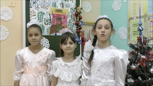 "Рождественская звезда"