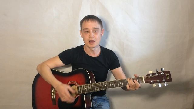 Мумий Тролль - Девочка/Кавер - Mumiy Troll - Devochka/Cover