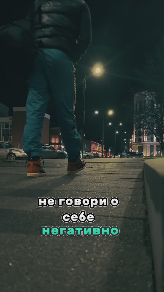 Отправляй❤️