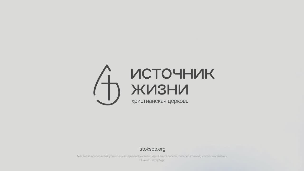 30.11.2024 Руслан Белосевич