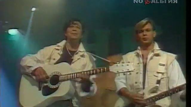 1994 На На   Шляпа