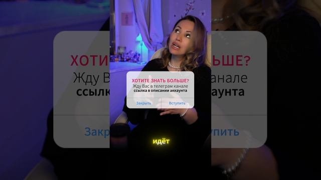 Не бойтесь проявления своих субличностей