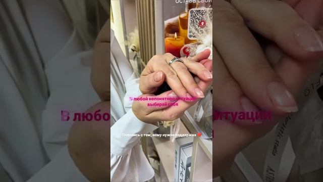 В любой непонятной ситуации выбирай себя. 

Твой ангел хранитель ❤