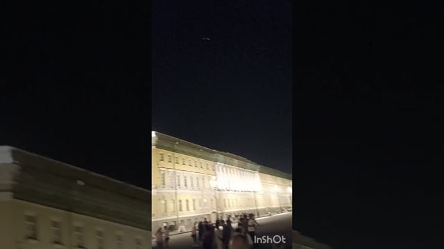 Питер