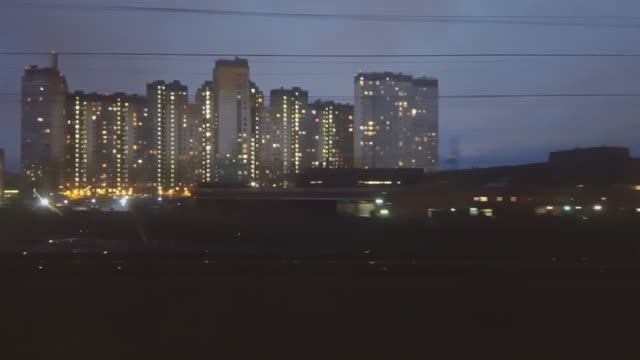 Езда и электропоезда