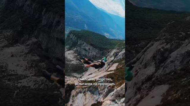 Архетип личности Колесница