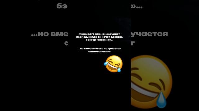 буэ-нгер
