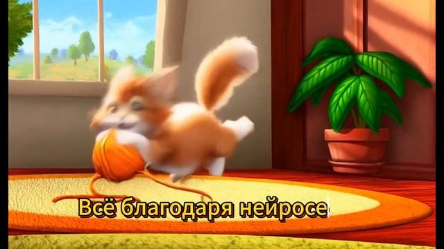 Как нейросети оживляют рисованных персонажей