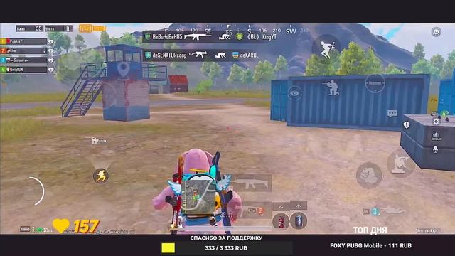 Я РОЖДЕН ДЛЯ 4Х  БЕРУ ЗАВОЕВАТЕЛЯ В PUBG MOBILE | СТРИМ ПУБГ МОБАЙЛ - СТРИМ С ТЕЛЕФОНА