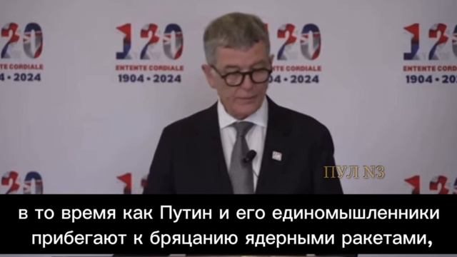 Спецслужбы Британии признали,что помогают Киеву