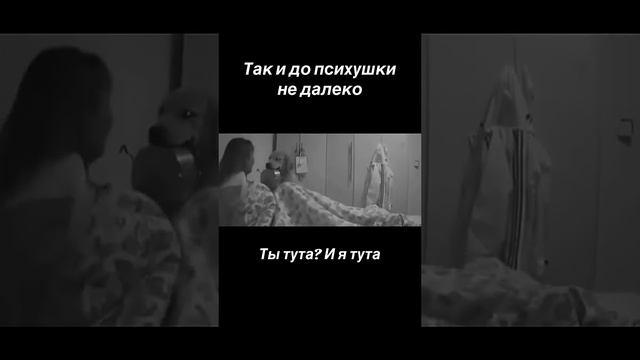 Ночной жрун😜😁😂