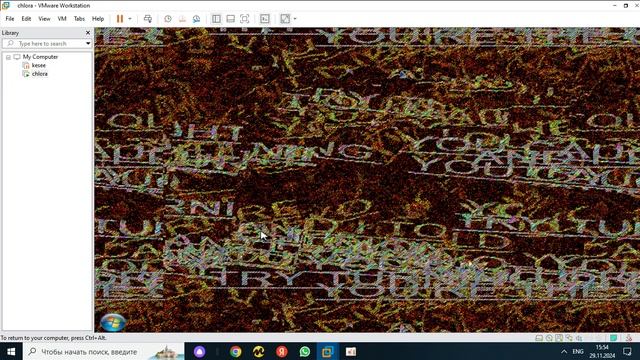 VMM #11 Chlorates By Dark-Tick/DEADLY TROJAN (Crashed)