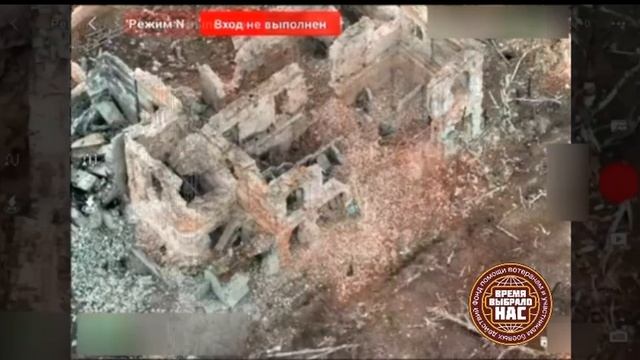 Купянское направление.