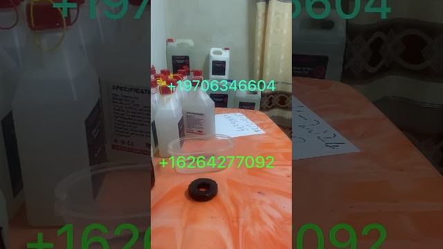калуани мулеар окислять цена в казахстане | Chemical depot llc