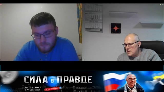 Уроженец Харьковской области, проживающий в Норвегии