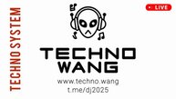 Красивая фоновая космическая техно музыка 2024, 2025