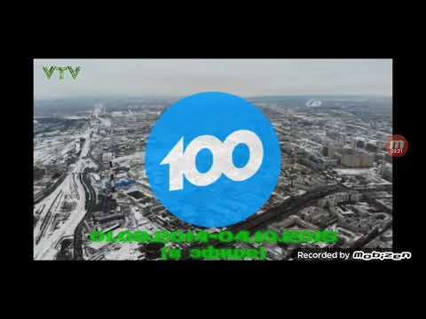 история логотипов каналов санкт-петербурга