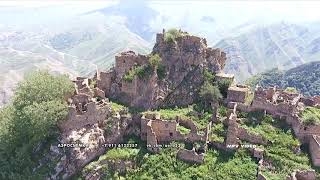 Заброшенное село Гамсутль ~ Дагестан ~ путешествие обзор виды сверху с высоты птичьего полета