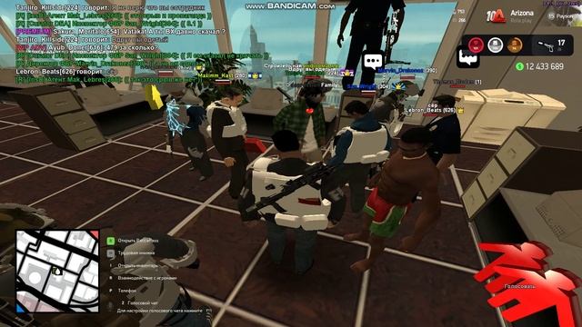 gta_sa 2024-11-30 14-49-26-514