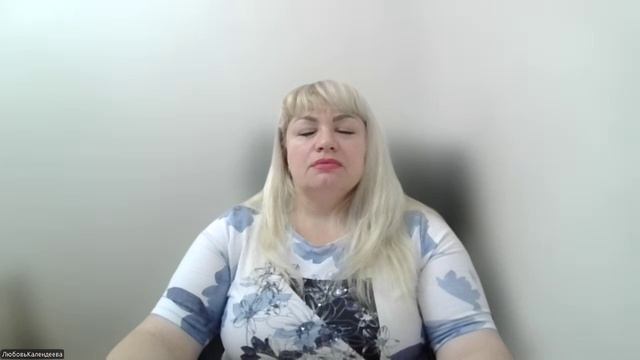 ИНТЕНСИВ "ОТКРЫТЫЙ ДИАЛОГ"