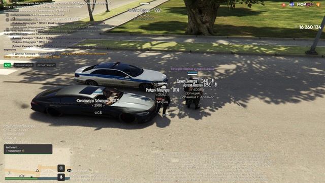1 (2)