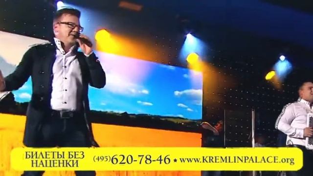 Сергей Войтенко и Баян Микс - 2 марта - Сольный концерт