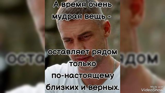 Будьте всегда счастливыми🥰