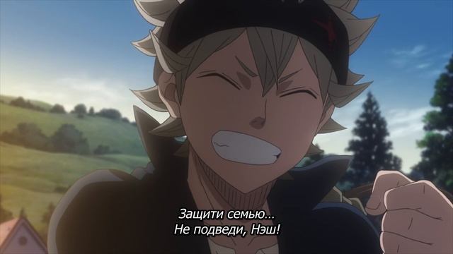 20[Anime365] Ending8 (момент из аниме Black Clover (2017))