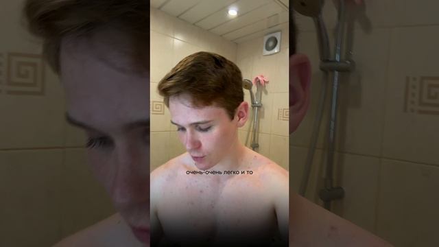 добанавт