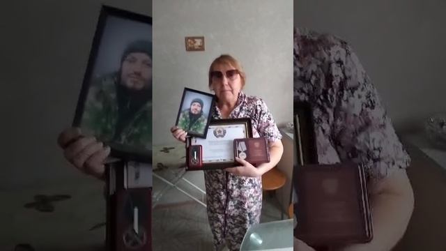 Обращение к В В.Путину