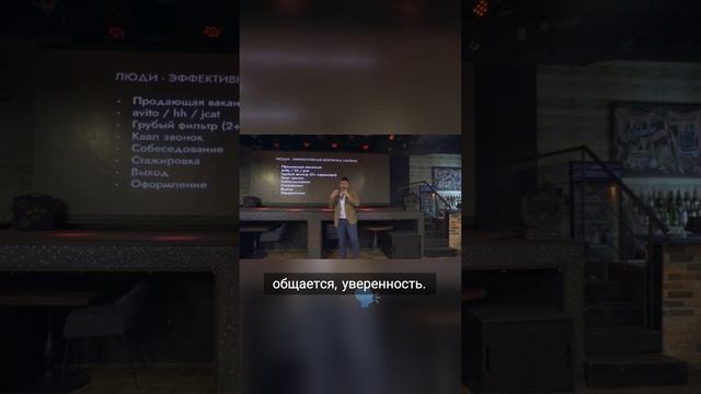 Как провести квал-звонок