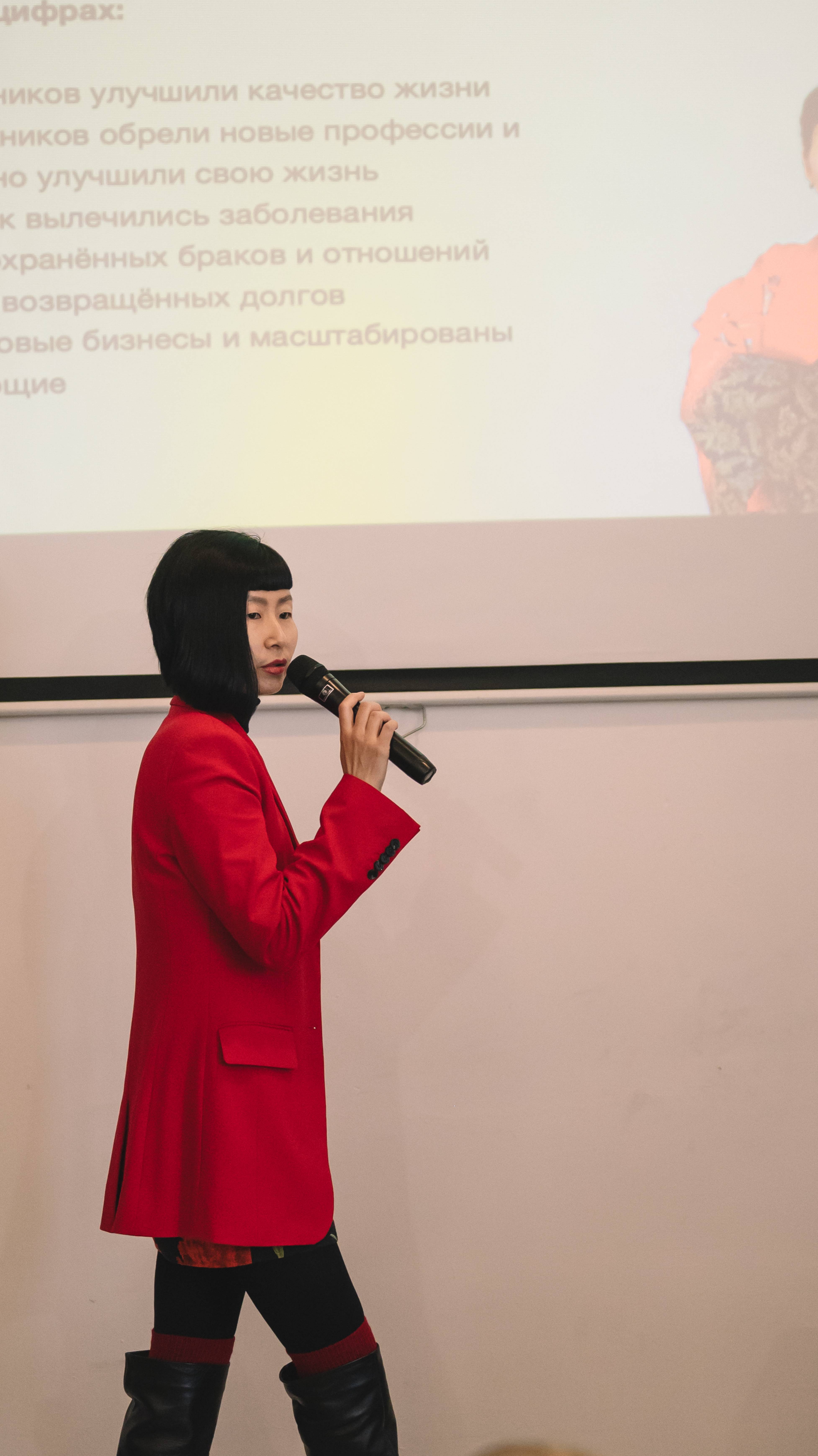 Как связаны ваши деньги и мышление