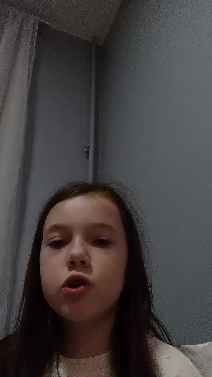 новость