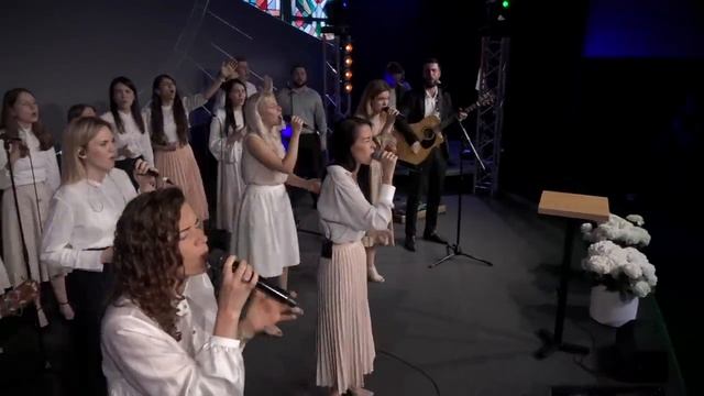 Наполняй меня, о Дух Святой (LIVE)